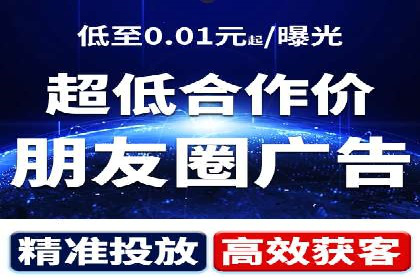 百度推广效果评估：案例对比分析